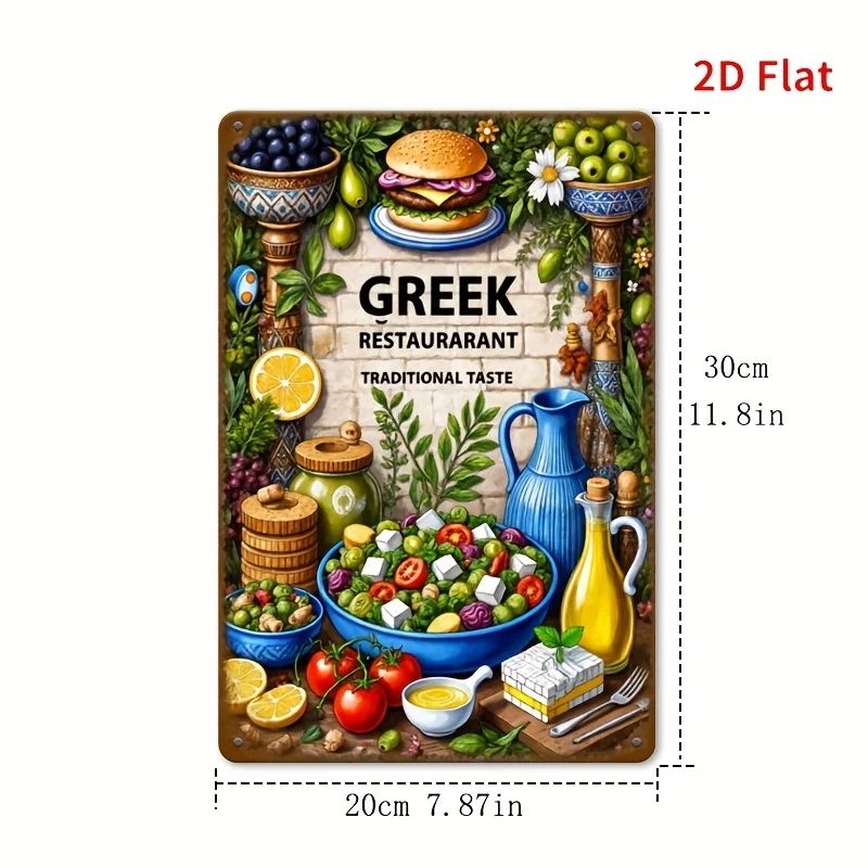 2D Flat - [2D Flat] Recommended Hot-Selling New Product: 1pc-2D Flat Printed 