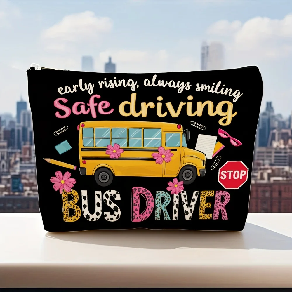 バス運転手の安全運転プリント入りメイクアップバッグ - 多機能ジッパーポーチ、ジュエリー収納バッグ、旅行に最適なジッパー付き小型収納バッグ