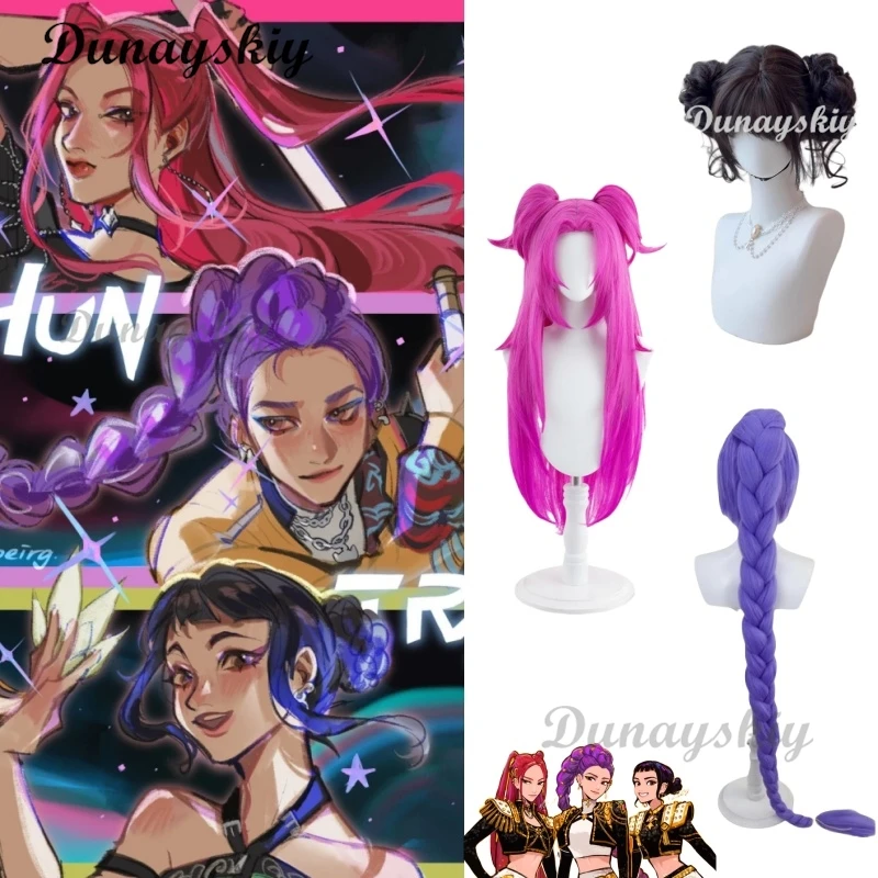 

Demon Hunters Stage Prop Costumes for Girls Halloween Group Idol Roleplay Outfit Anime Cosplay Clothing