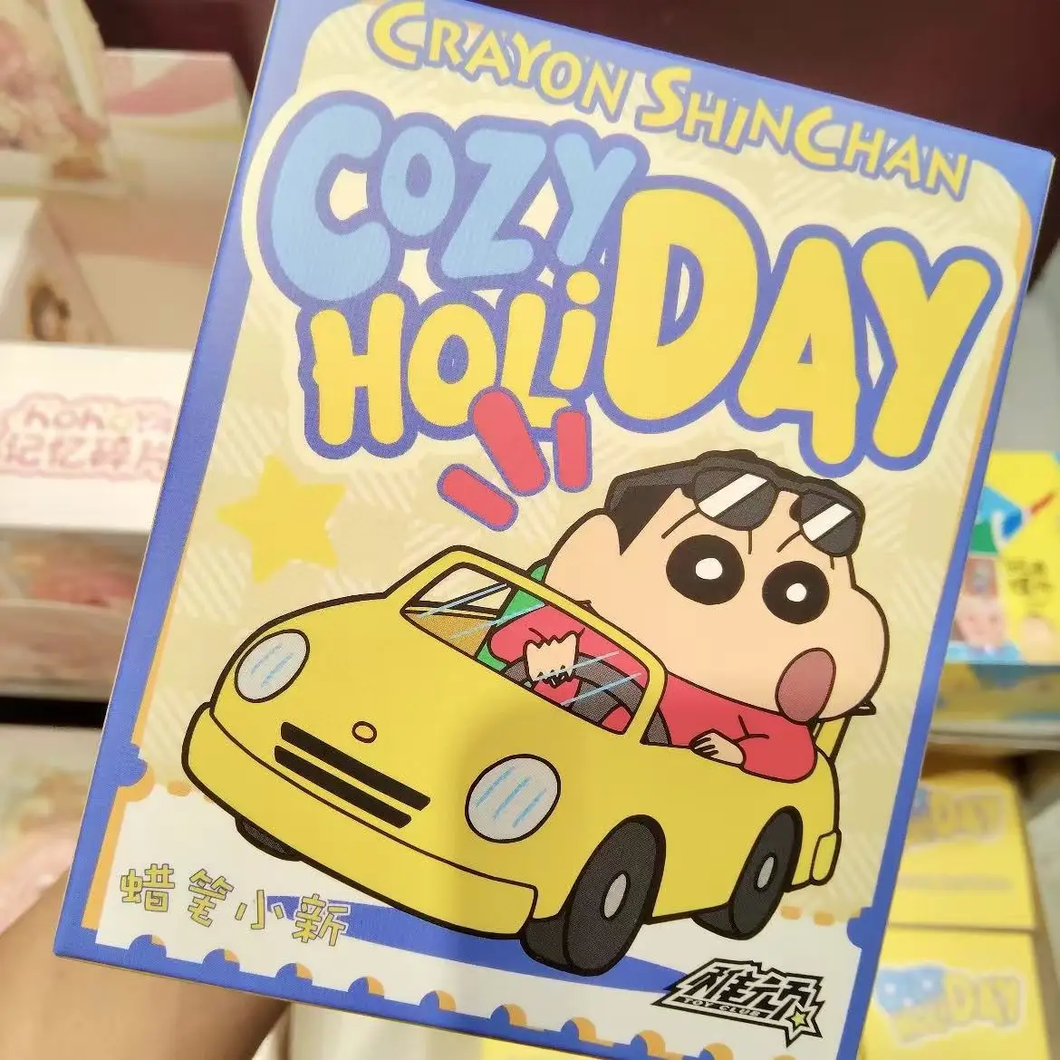 

Новый натуральный карандаш Shinchan Holiday Series слепая коробка милая аниме-фигурка модное украшение для рабочего стола Коллекционная игрушка в подарок для мальчика