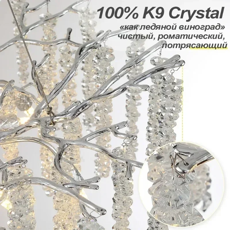 Aluminum Chrome Chandelier Crystal Tassel Designer Lamp Dining Room Light Fixture Home Decor Tree Branch Led Lighting Round