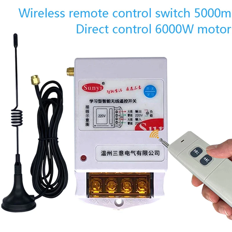 

220V 380V Wireless Intelligent Remote Control Switch Water Pump Electric Household Power Controller Motor Remote Controller