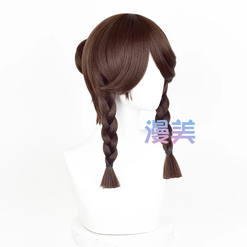 Identity Ⅴ Gardener Emma Woods Cosplay Party High Temperature Matte Silk Brown Hairpiece Tress Wig + Hairnet Halloween Xmas Gift