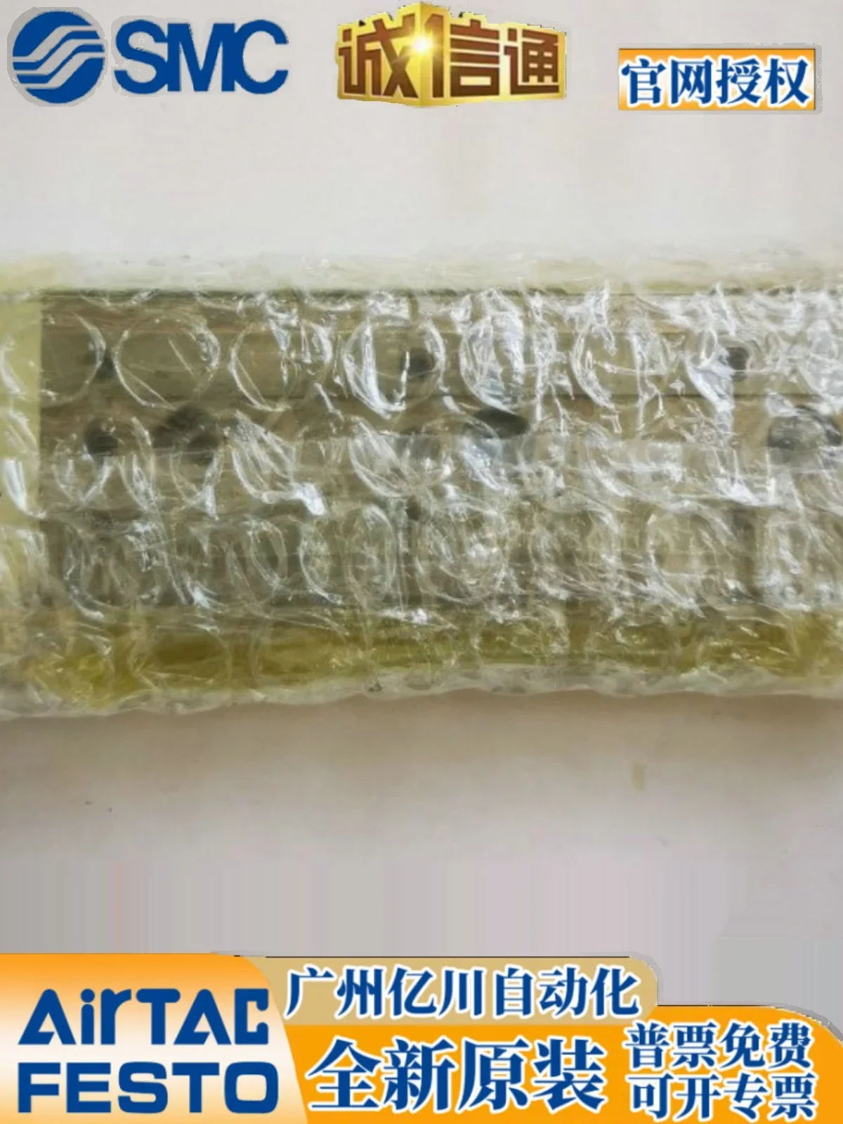 2025 العلامة التجارية الجديدة الأصلية اسطوانة 20-MXQ8-X1573، 25A-MXQ6-30 تصوير الصورة الحقيقية