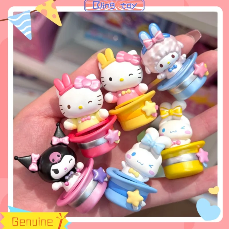 

New Genuine Stock Sanrio Surprise Magic Hat Series Cute Bean Blind Bag Blind Box Surrounding Mini Ornament Toy Doll Girl Gift