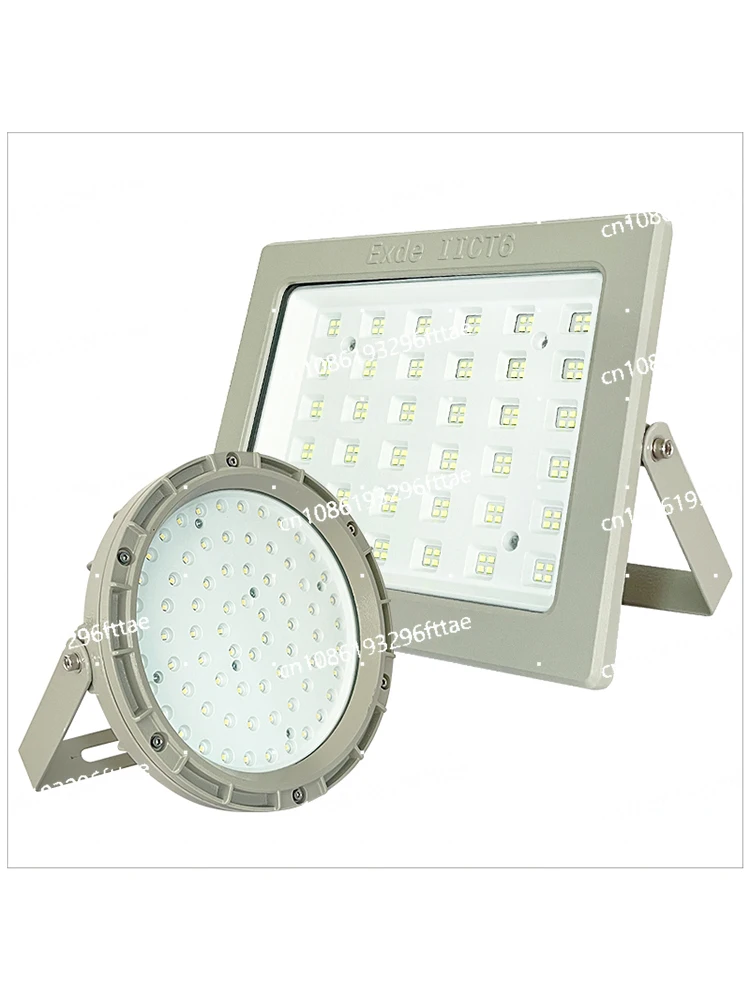 LED Explosion-proof Light Workshop, Warehouse, Factory Building, Dust Explosion-proof Lampshade, Round Square Floodlight