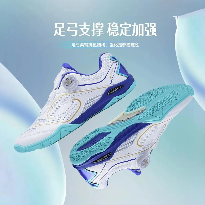 

Professional New Men's Badminton Shoes Non-Slip Wear-Resistant Table Tennis Training Shoes Men's Tennis Shoes Sports Shoes