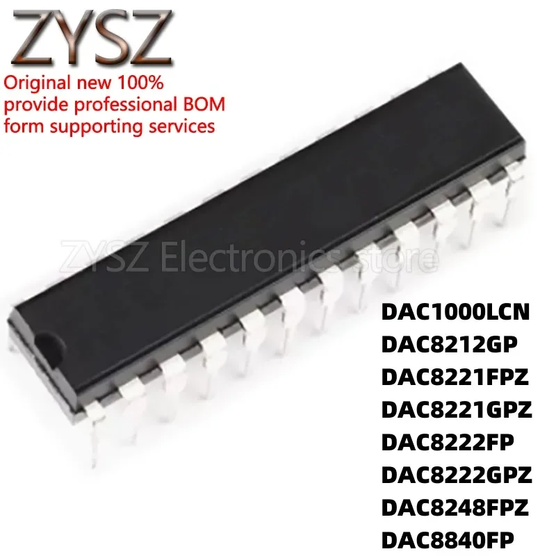 5PCS DAC1000/8212/8221/8222/8248/8840 LCN/GP/FP/FPZ/G/GPZ DIP-24