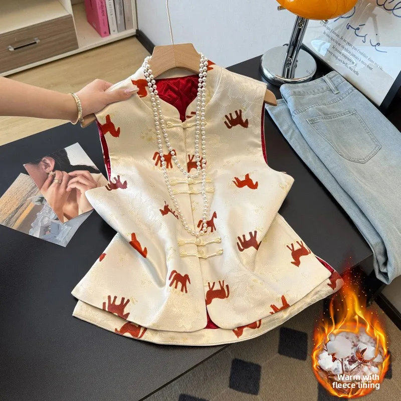 

New Chinese Sle Tang Suit Hanfu Satin Embroidered Floral Thiened Cotton Blend Traditional Chinese Costume Women's Vest