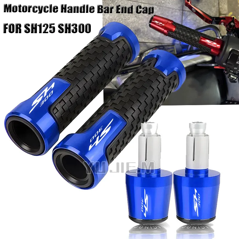 

ДЛЯ HONDA SH125 SH150 SH300 SH 125 SH 150 SH 300 2012-2023 2022 Аксессуары для руля мотоцикла, ручки, торцевая крышка руля