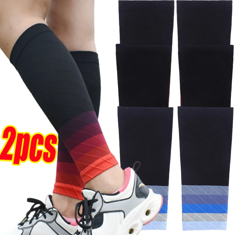 

2 шт. спортивные компрессионные носки с поддержкой икры, компрессионные рукава, спортивные носки для спорта на открытом воздухе, марафона, пешего туризма, бега для женщин и мужчин, носки для бега