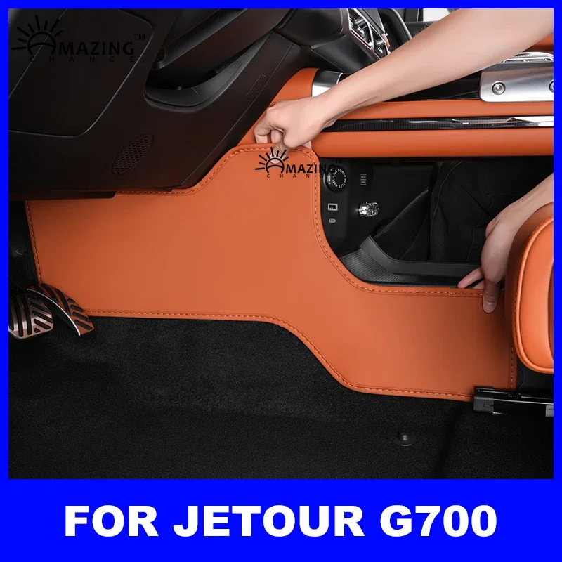 

For Chery Jetour G700 2025 Center Leather Kick Mat Waterproof Mat On Both Sides Of Center Control For Chery Jetour G700 2025