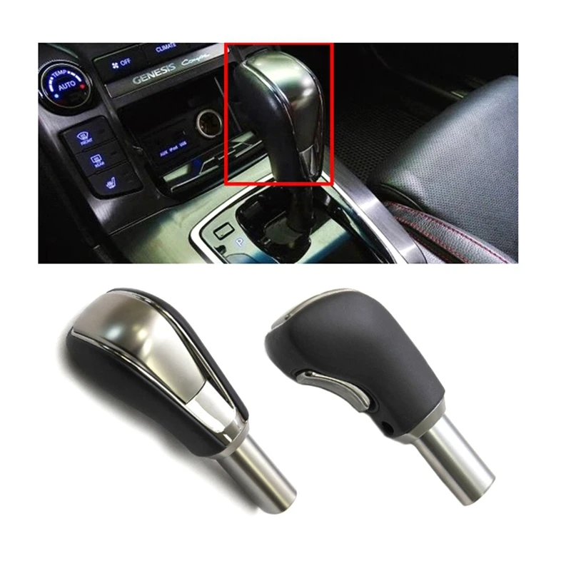 467112M400 Auto Gear Shift Lever Replacement For Hyundai Genesis Coupe 2009-2016