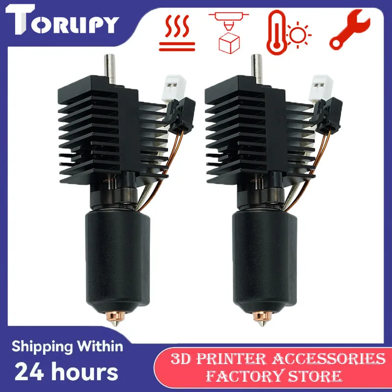 

Creality K2 Plus Hot End Kit-All-Metal Hardened Steel Nozzle For PLA/PETG Compatible with Multiple Filaments 3DPrinterAccessory