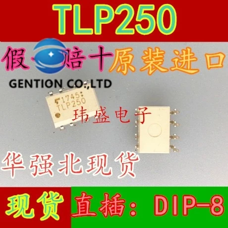 

10 шт. TLP250 TLP250 двухрядная световая муфта DIP-8 в наличии 100% новая и оригинальная
