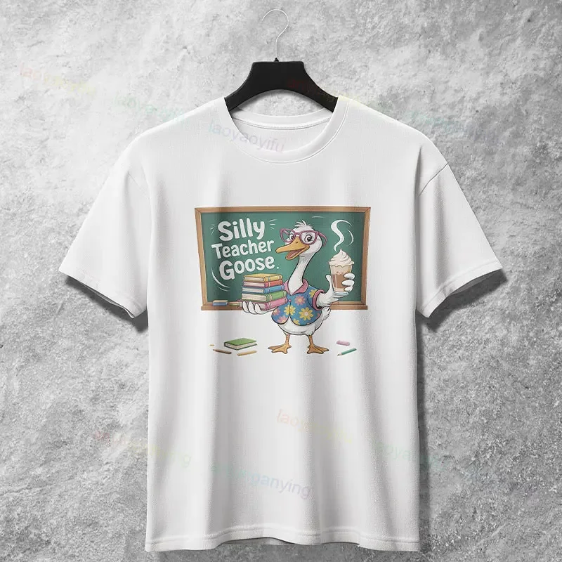 

Silly Teacher Goose Graphic Tee Funny Coffee Lovers Casual Round Neck Short Sleeve T-shirt Unisex