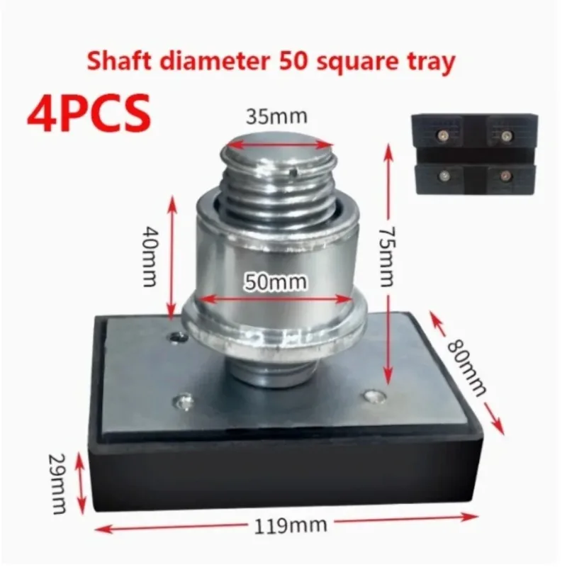 4PCS Car Lift Rectangular Rubber Tray Heightening Feet Pads Shaft diameter 50mm