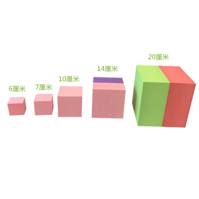 Early Education Foam Cube100Grain Sponge Building Blocks Tape Cube Teaching Three-Dimensional Geometry Learning Aids Design