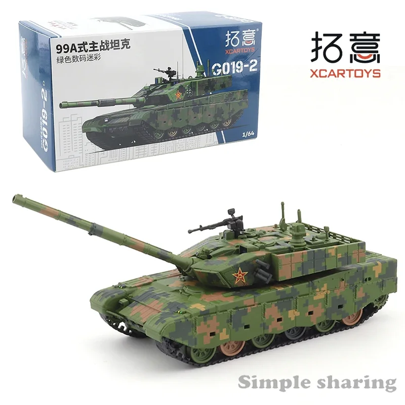 XCARTOYS 1/64 Alloy Die Cast Car Tank Model Toy 99A Main Battle Tank - Green Digital Camouflage Diecast Alloy Collection Gift