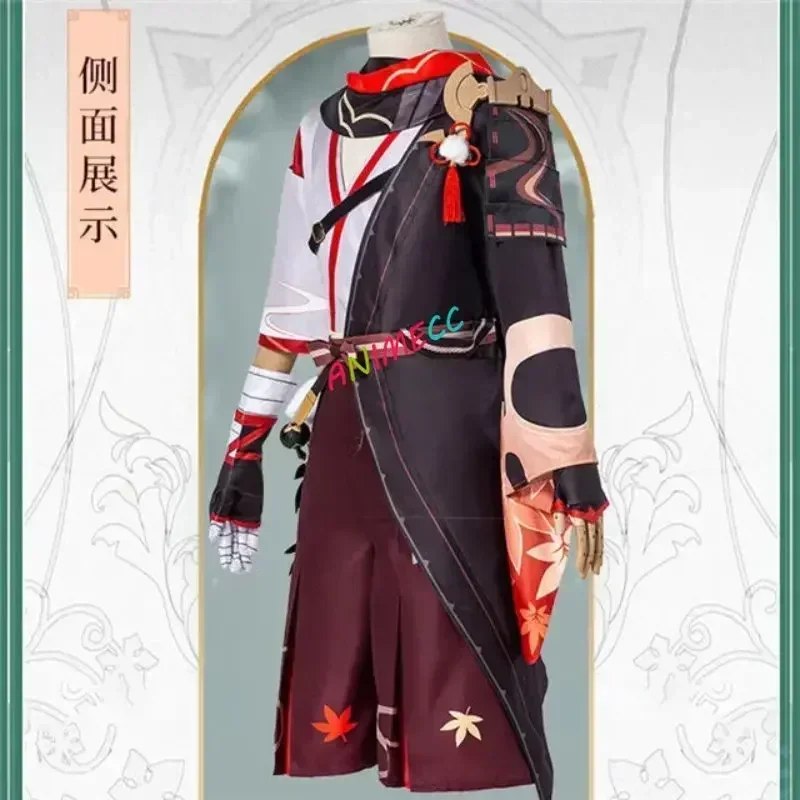 ANIMECC in Magazzino Kazuha Kiryu Costume Cosplay Parrucca Genshin Impact Kaedehara Wanye Cosplay Halloween Party Uniforme per Gli Uomini Wowen