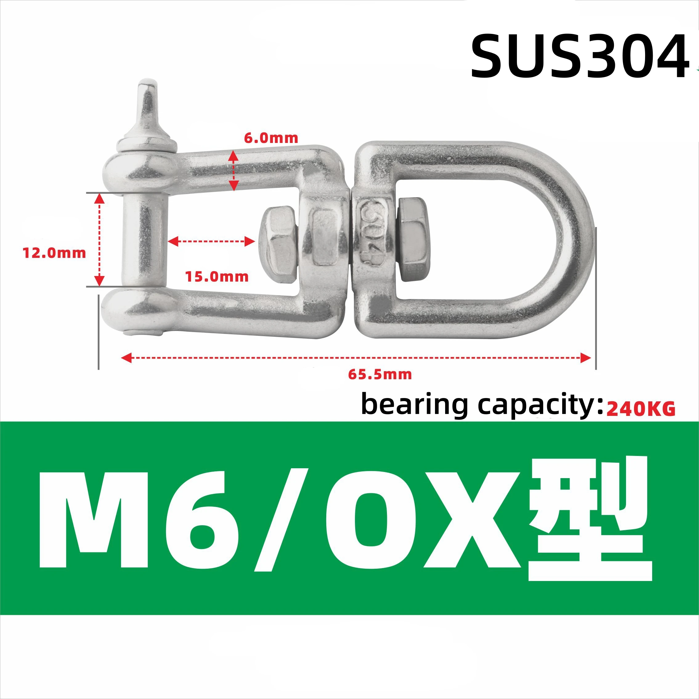 304 roestvrijstalen kaak draaibare ankerconnector Duty Boat Marine Yacht Swivel Snap Rolling Shackle Haken Apparaat Swivel Snap