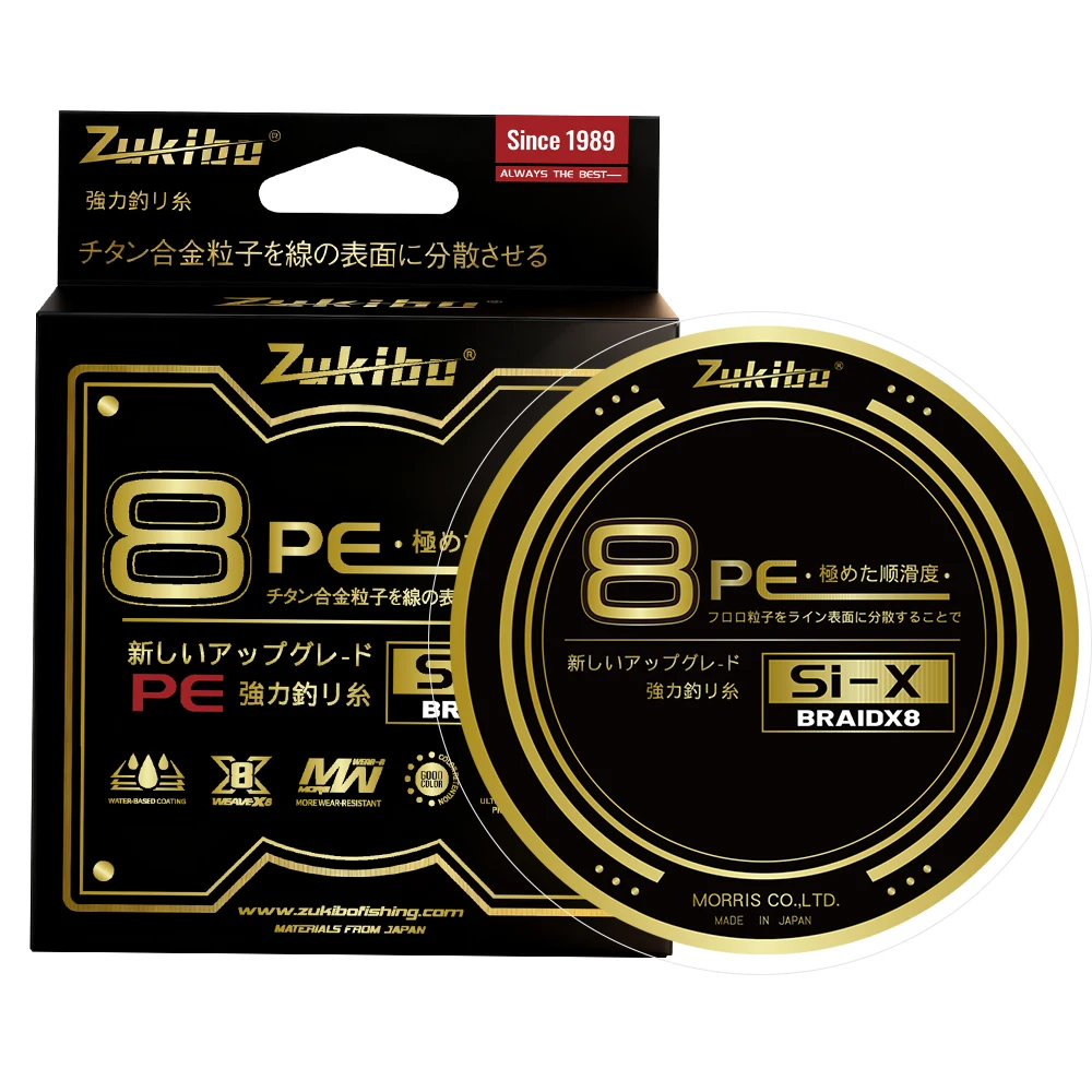 ZUKIBO Titanium Shield 8 Strands PE Multifilament Braided Fishing Line Japan High Quality Abrasion Resistant Sinking Line New