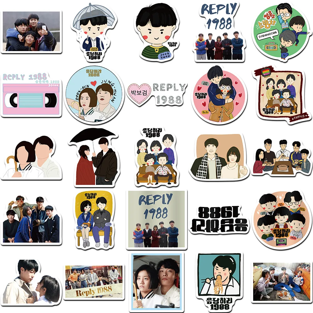 10/30/50PCS Popular Korean Dramas Reply 1988 Cartoon Decals Toys DIY Suitcase Skateboard Phone Luggage Bike Stickers Gift