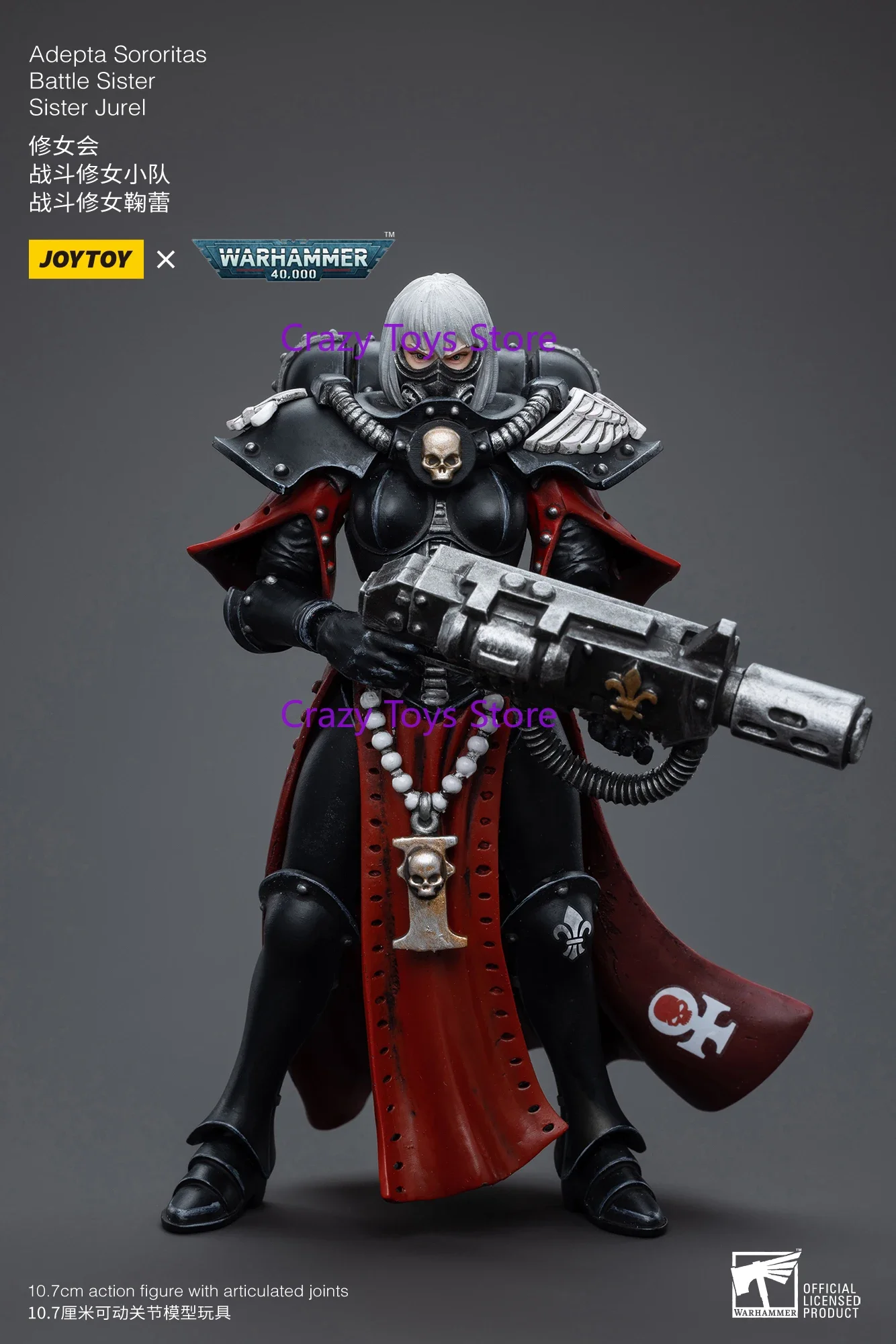 [NA STANIE] JOYTOY Warhammer 40K Figurki Akcji 1/18 Adepta Sororitas Battle Sister 5 SZTUK Model Militarny Anime