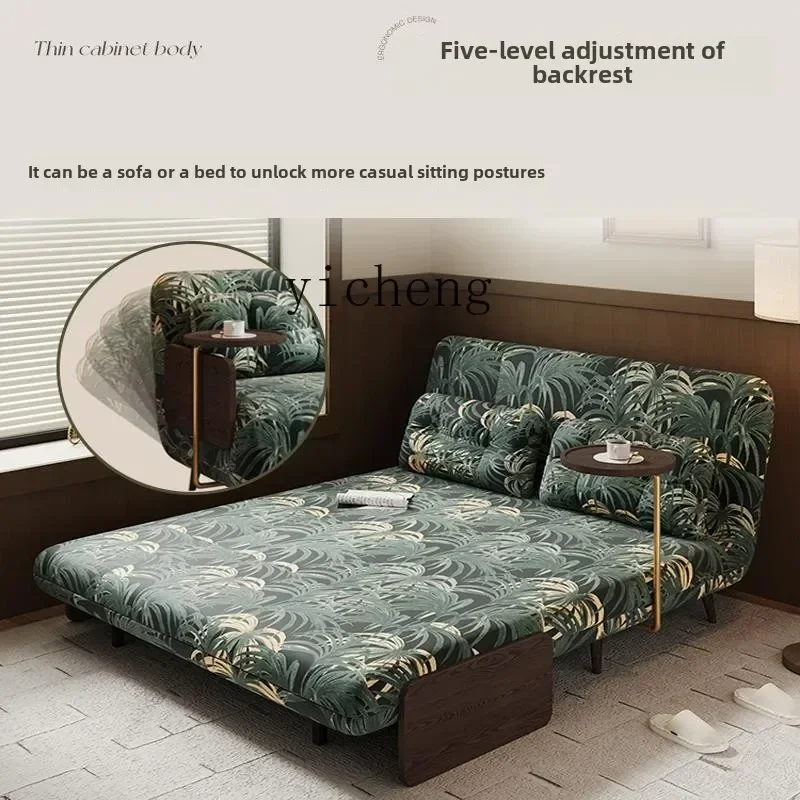 

X5-26 solid wood folding sofa bed single double dual-purpose small apartment living room fabric removable and washable sofa