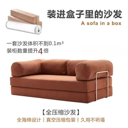 Compression Sofa Full Disassembly and Washing Fabric Corduroy Modern Straight Row Sofa Lazy Compression Sofa