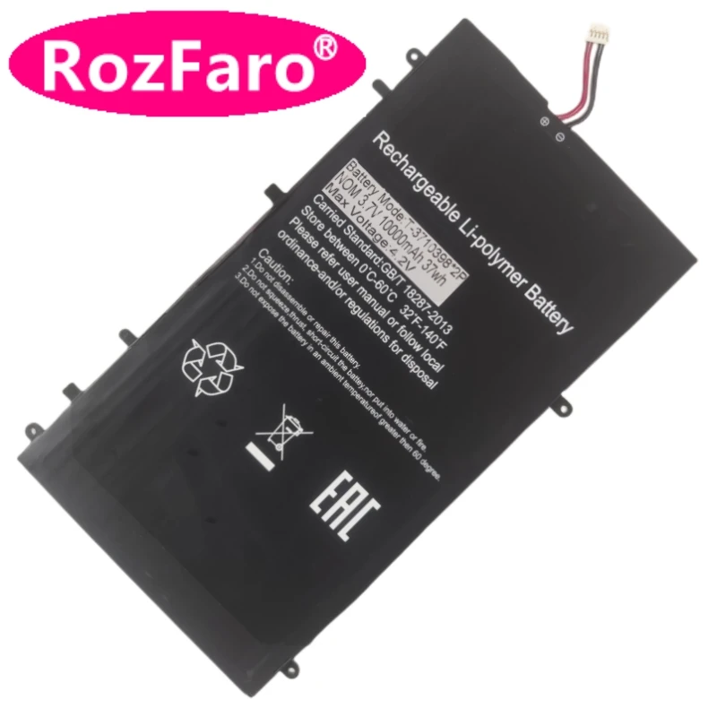 

RozFaro 4Good CL140 LT Light AM500 N14 PL5711080 PL329898P PL3710398P*2P Battery For Haier JaneEyre S14 S15 CloudBOOK N1406W-R