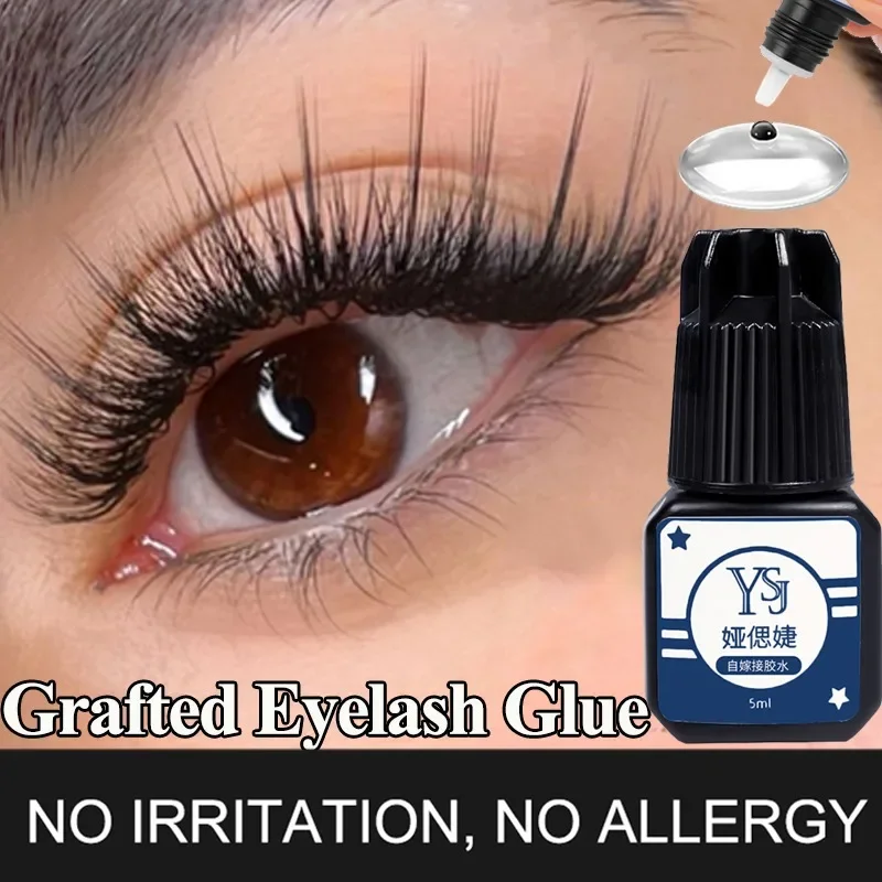 5ml Waterproof Grafted Eyelash Glue No-irritant Quickily Drying Eyelashes Extension Glue 45days Lasting Firm Lash Glue Makeup