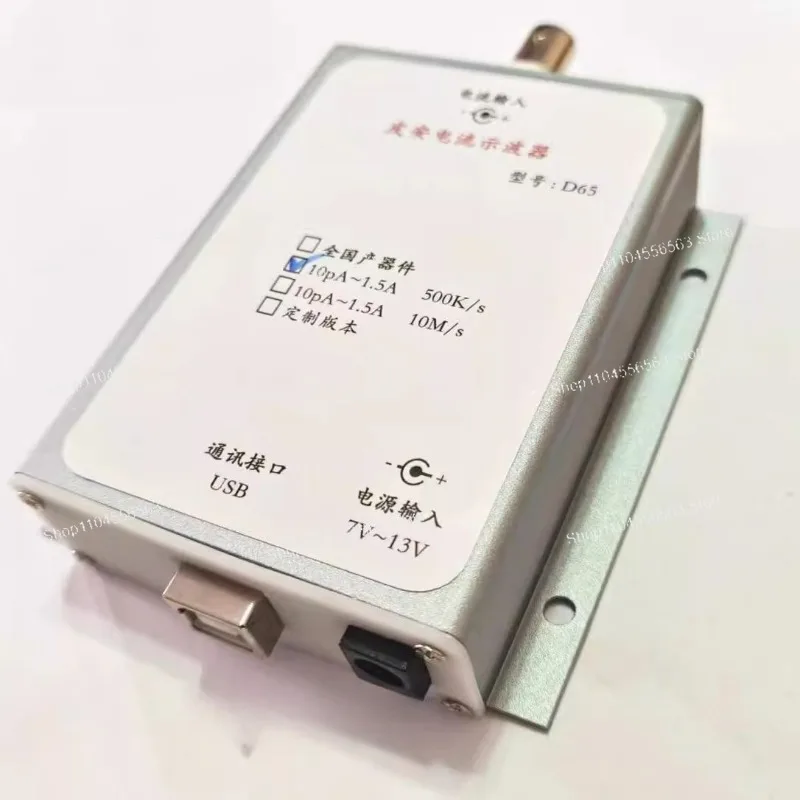 D65-USB Wide Range … - image