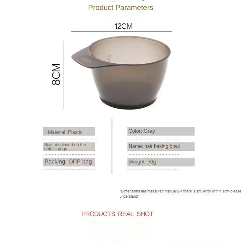 1 قطعة سعة كبيرة تلوين خلط تصفيف الشعر السلطانية شفط السلطانية المهنية صالون الشعر لون صبغ تينت السلطانية #4