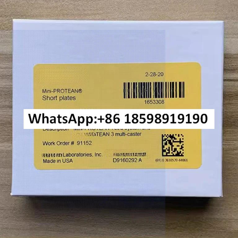 

Оригинальная стеклянная пластина для биорада 1653311 стеклянная тарелка 1653308 изготовленная из резиновой пластины 1,0 мм.