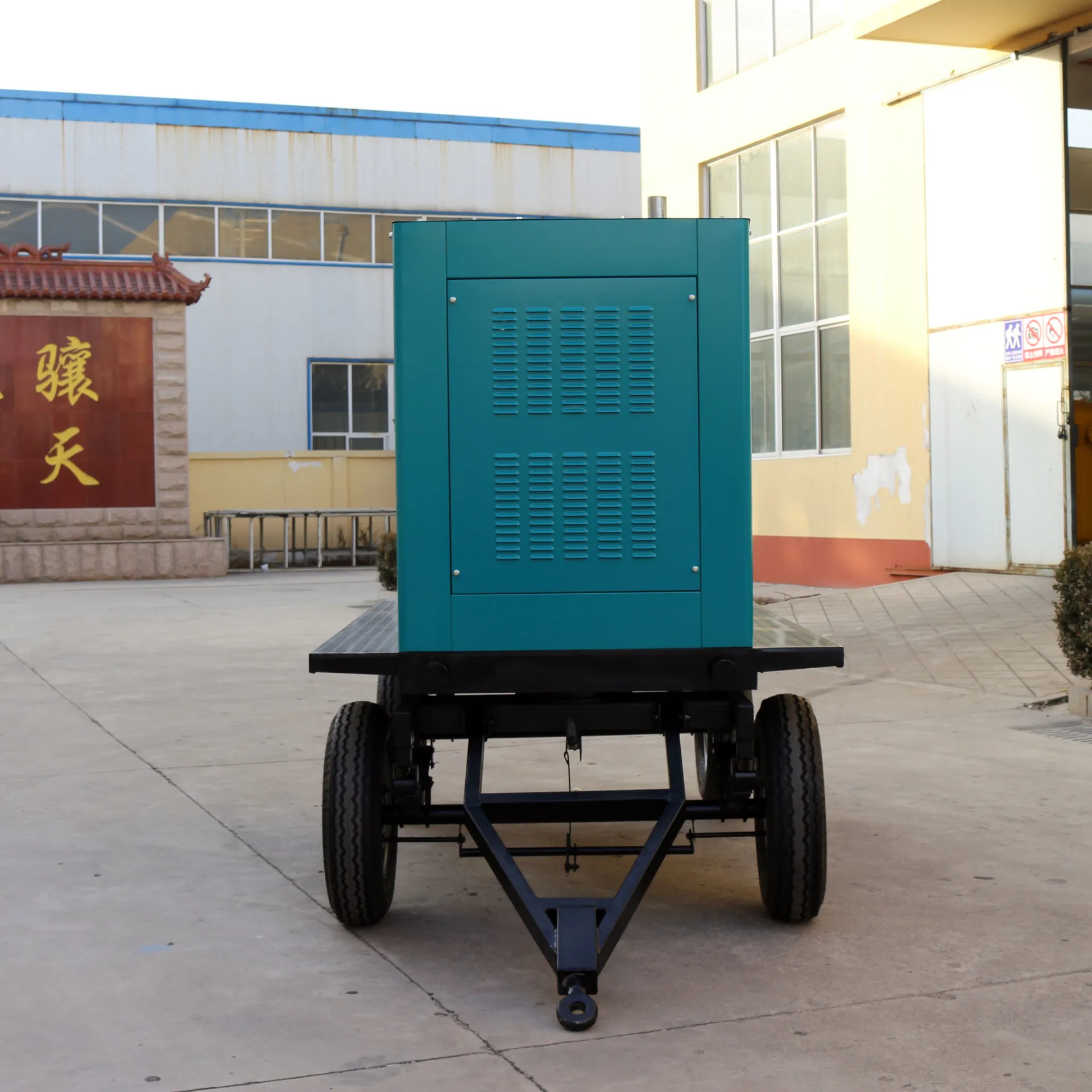 Mobile trailer system: towable unit with portable trailer mounted generator for general purpose and easy maintenance