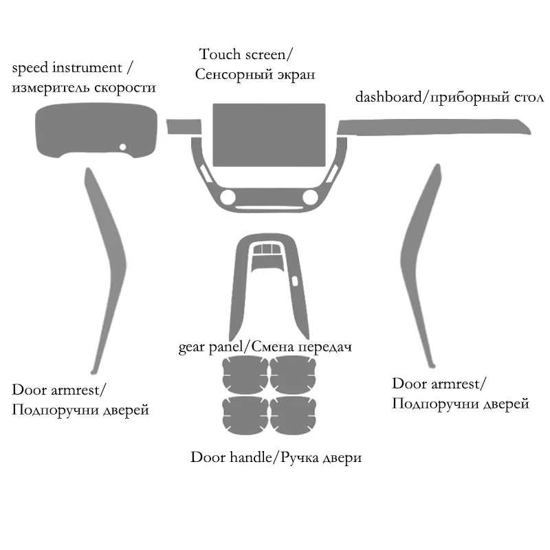 TPU for Toyota Corolla 2019-2022 Transparent Protective Film Car Interior Stickers Central Control Gear Air Door Dashboard Panel