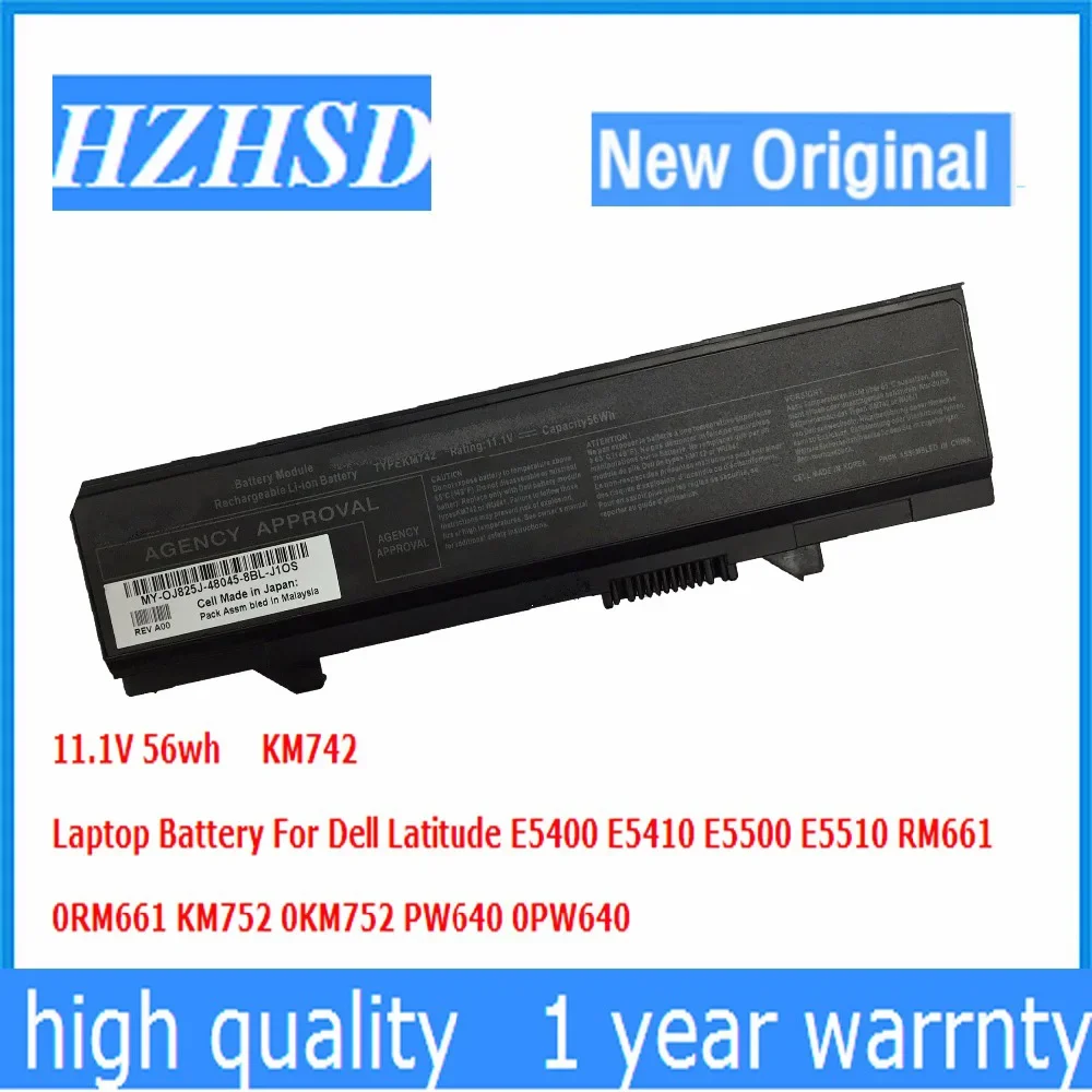 

11.1V 56wh New Original KM742 Laptop Battery For Dell Latitude E5400 E5410 E5500 E5510 RM661 0RM661 KM752 0KM752 PW640 0PW640