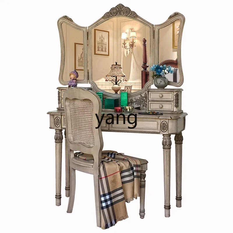 CX Princess Dresser Furniture Antique Bedroom Table