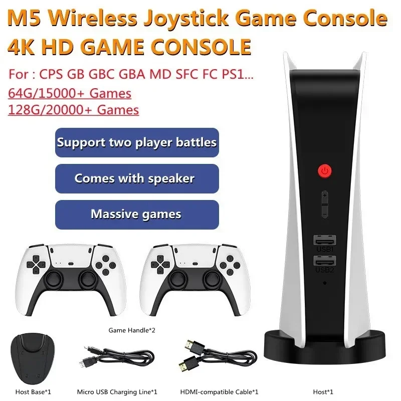 

M5 Video Game Console 4K HDTV Box 64/128G 15000/20000+ Retro Arcade Games Speaker 2.4G Wireless Controller for PS1/CPS/FC/GBA/MD