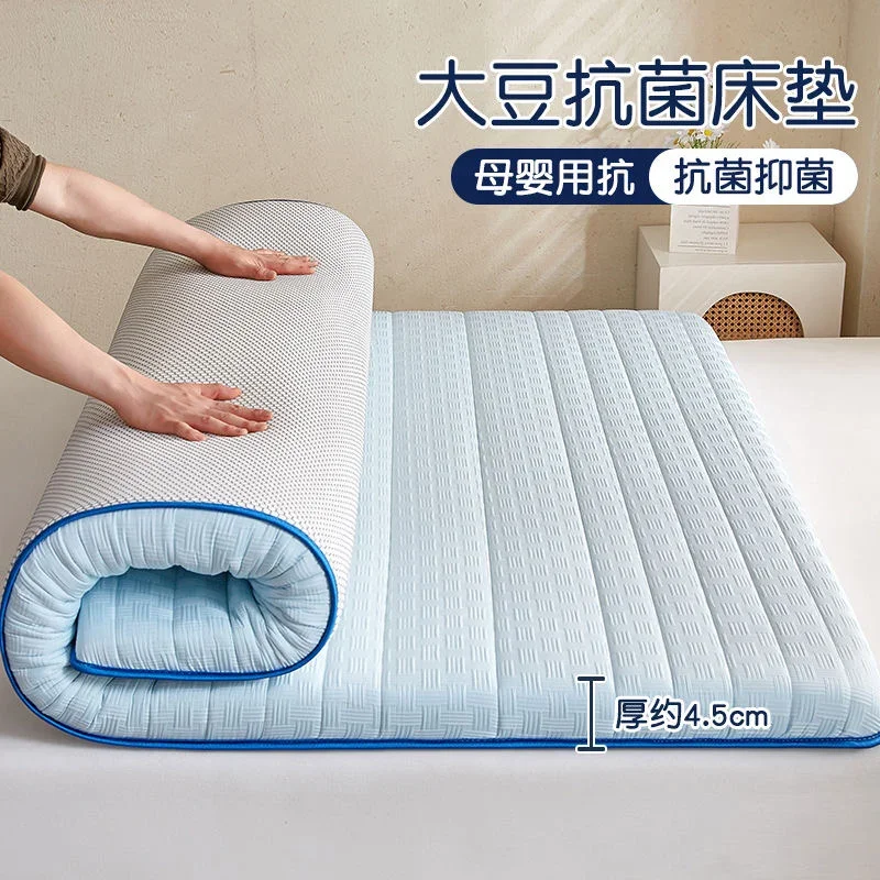 Home student dormitory single mattress soft cushion non-slip quilt st711