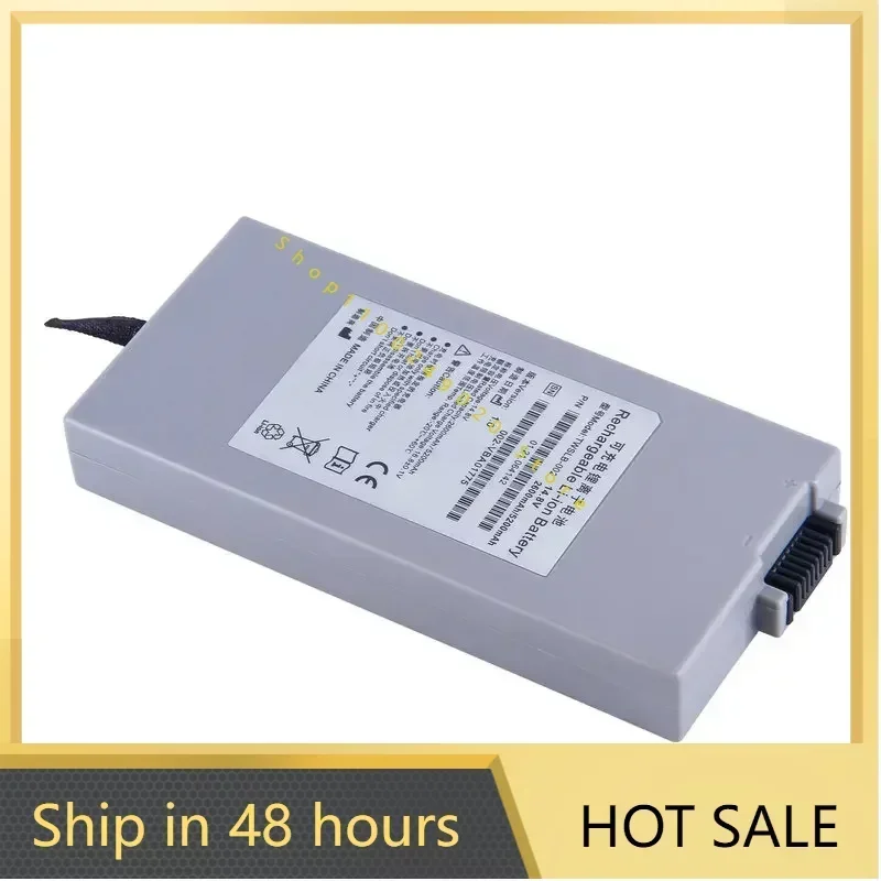 best New Vital Signs Monitor  for EDAN TWSLB-002 TWSLB-003 M50 IM8 IM70 IM50 Vista 129 Laptop battery