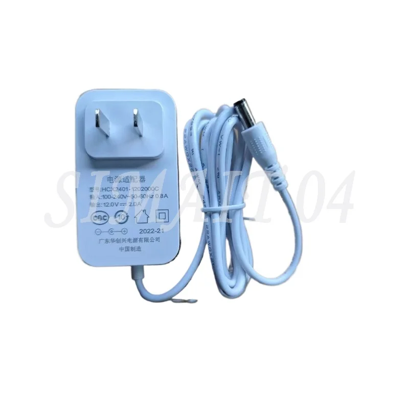 

Адаптер питания CX12V2A HCX2402-1202000C Зарядное устройство Блок питания 24 Вт