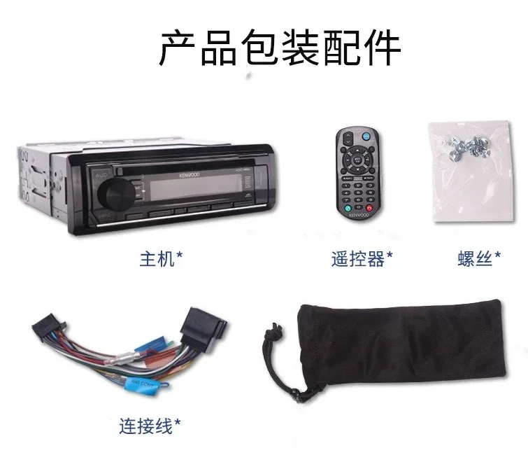 30U lossless music USB playback FLAC/WAV/WMA high sound quality resolution