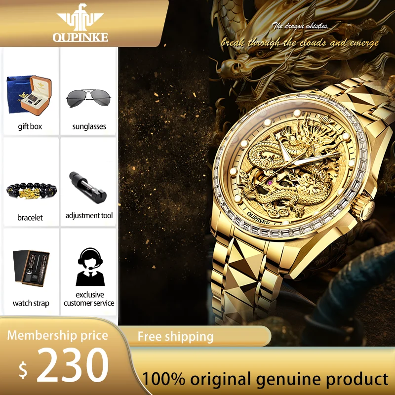 

OUPINKE genuine men's watches gold watch diamond Dragon dial waterproof automatic watch for man luminous luxury male wristwatch