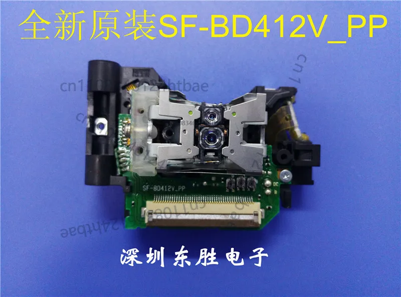 Blu-Ray Hd Laser He…