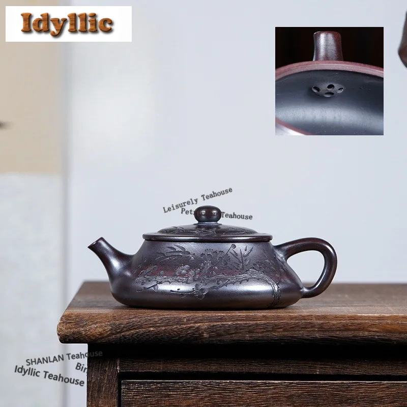 

180ml Ancient Yixing Purple Clay Teapots Handmade Pot Raw Ore Antique Brass Mud Tea Maker Kettle With Strainer Zisha Tea Set