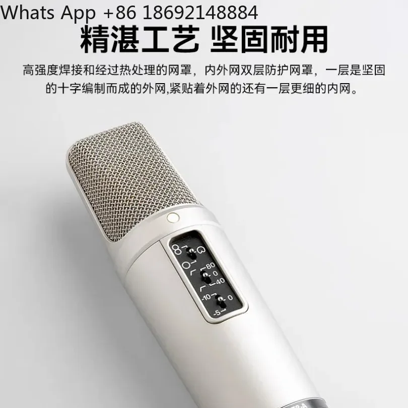 Spot NT2-A large diaphragm multi-point radio mode professional recording condenser microphone