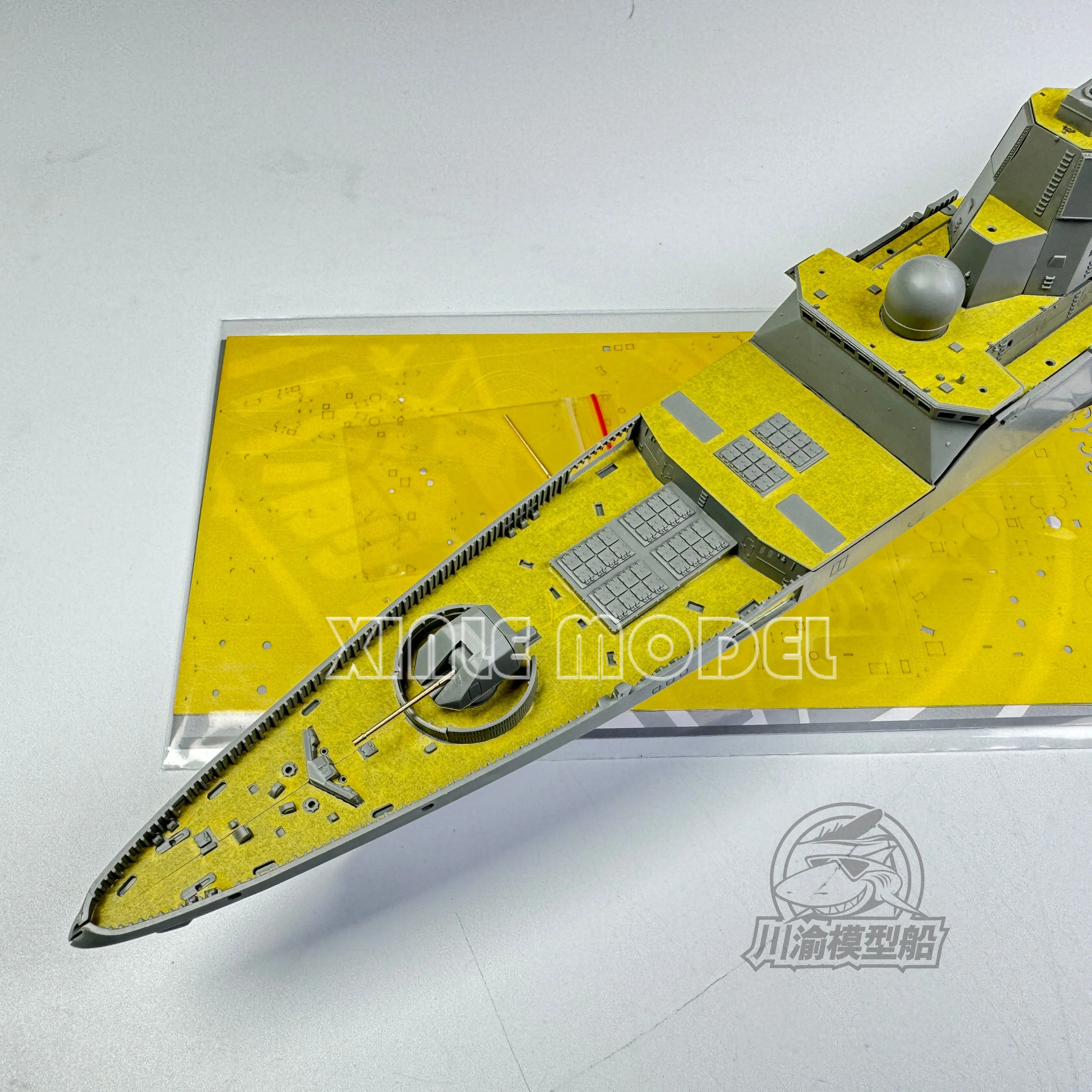 

Chuanyu CY350105 1/350, русская бумага для обложки фрегата 22350, подходит для TAKOM 6009, сборка модели, аксессуары для хобби «сделай сам»