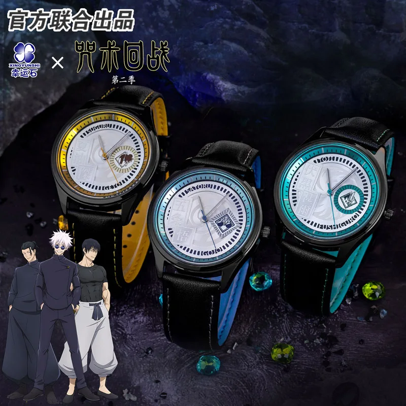 

Jujutsu Kaisen Anime Satoru Gojo Geto Suguru Fushiguro Toji Quartz Watch Waterproof Manga Role Action Figure Gift